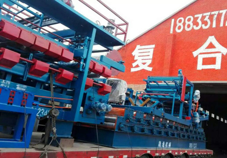 彩鋼復合板機