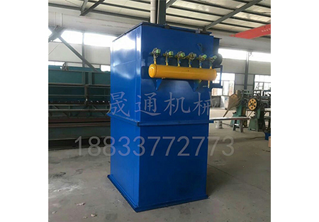 單機(jī)除塵器